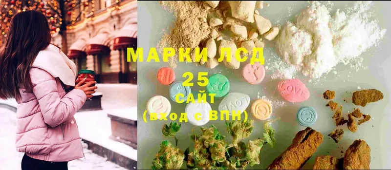 Лсд 25 экстази ecstasy  Агидель 